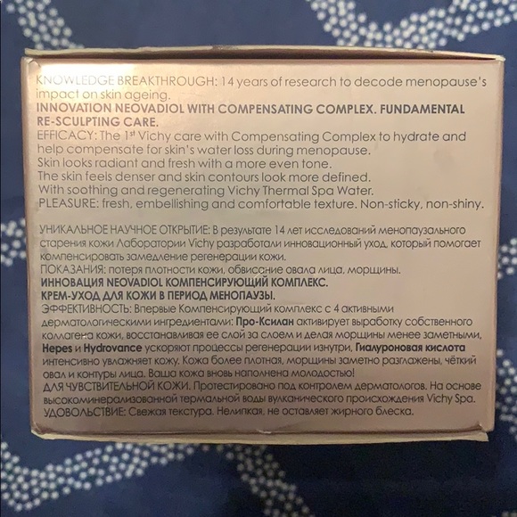 OUTDATED Vichy Neovadiol Compensating Complex. - Picture 2 of 3